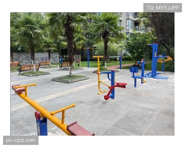 老旧城区通过调整土地用途建设多功能运动场，破解健身最后一公里